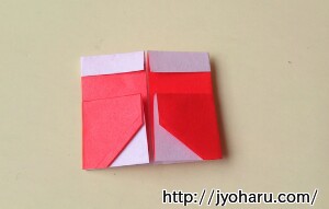 Ｂ　折り紙で遊ぼう！長靴の簡単な折り方_html_7003fc36